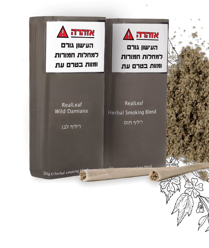ריליף REALLEAF תערובות צמחים לעישון ללא ניקוטין - ריליף חום | ריליף לבן